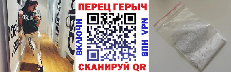 Героин Афган  Медвежьегорск 