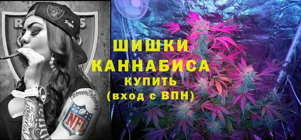 кокаин перу Кулебаки