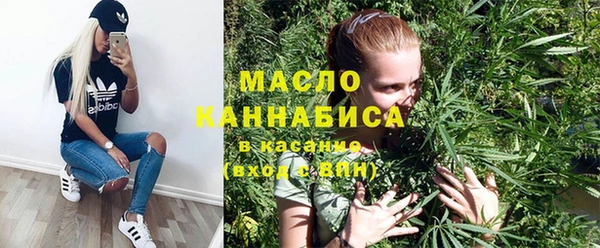 синтетический гашиш Кукмор