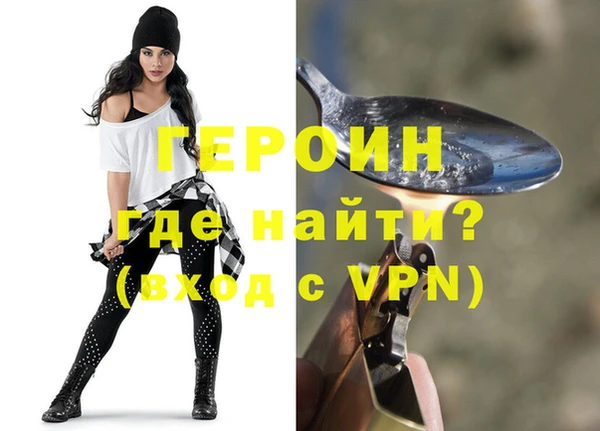 МДПВ Краснослободск