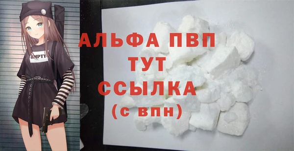 мдпв Краснотурьинск