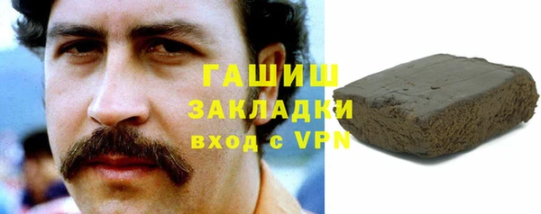 jwh Куйбышев