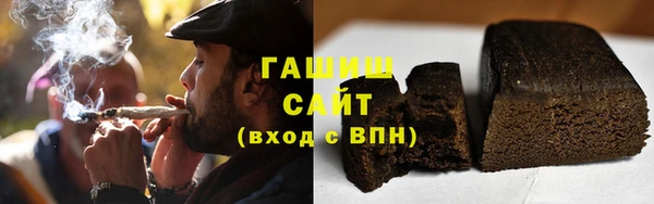МДПВ Краснослободск