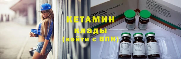 прущая мука Красноперекопск