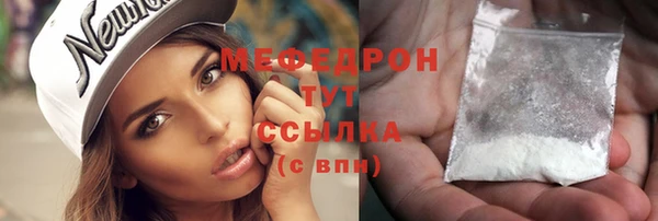 кокаин перу Кулебаки