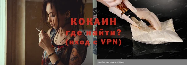 мдпв Краснотурьинск