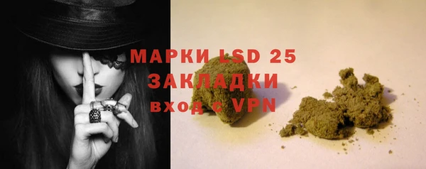 прущая мука Красноперекопск