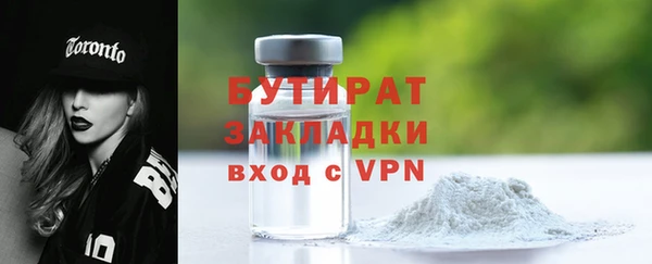 кокаин перу Кулебаки