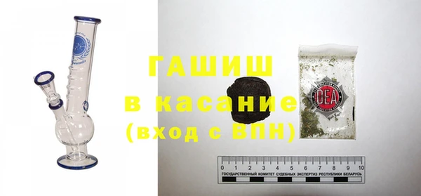 мдпв Краснотурьинск