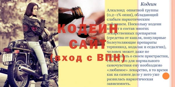 jwh Куйбышев