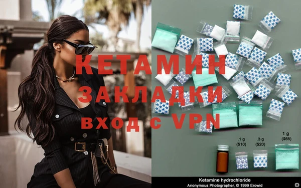 синтетический гашиш Кукмор