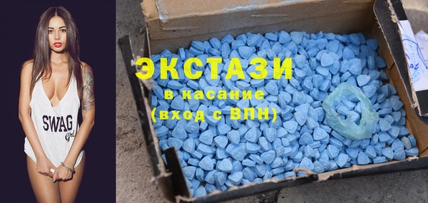 прущая мука Красноперекопск