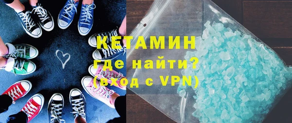 синтетический гашиш Кукмор