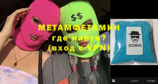 мдпв Краснотурьинск