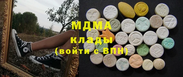 прущая мука Красноперекопск