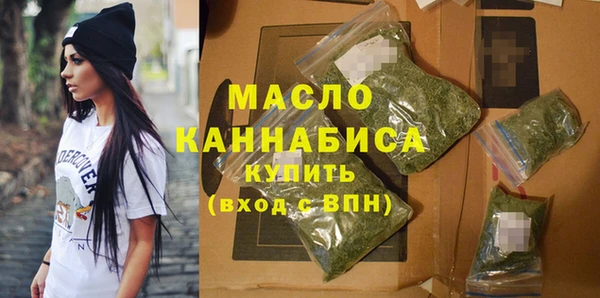 jwh Куйбышев