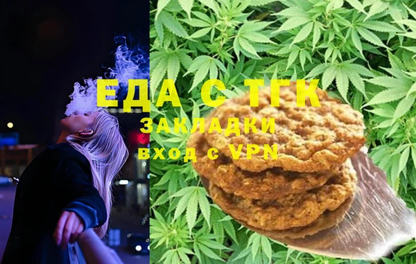 mix Коряжма