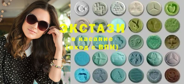 прущая мука Красноперекопск