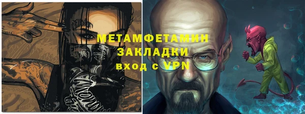 мдпв Краснотурьинск