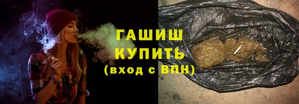 прущая мука Красноперекопск