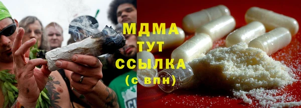 мдпв Краснотурьинск