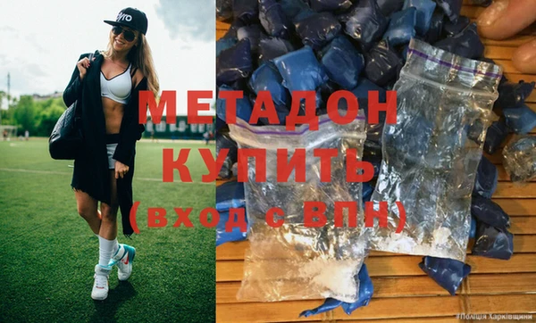 мдпв Краснотурьинск
