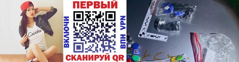 Первитин Декстрометамфетамин 99.9%  Медвежьегорск 