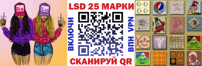 Марки NBOMe 1,5мг  наркота  Медвежьегорск 