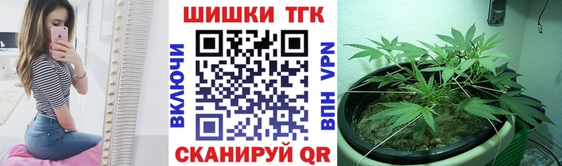 Конопля конопля  как найти наркотики  darknet формула  Медвежьегорск 